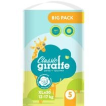 Трусики-Подгузники XL