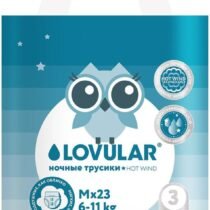 Ночные трусики-подгузники