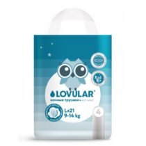 Ночные трусики-подгузники