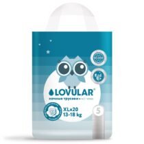 Ночные трусики-подгузники