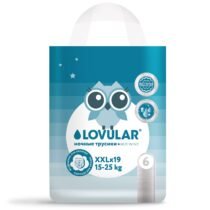 Ночные трусики-подгузники