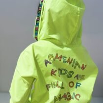 Куртка ветровка