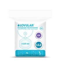 Вкладыши для груди