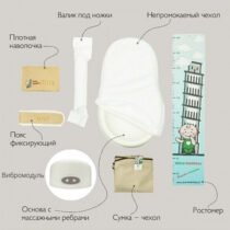 Кокон вибромассажем цвет бежевый