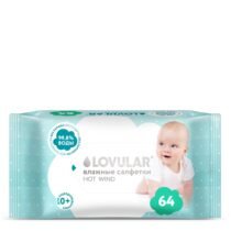 Влажные салфетки