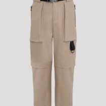 Брюки из твила