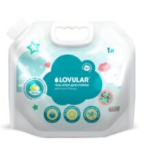 Гель-крем для стирки детского белья LOVULAR SWEET KISS 1л.