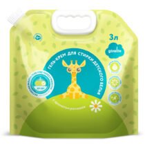 Гель-крем для стирки детского белья LOVULAR GIRAFFE 3л