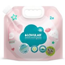 Бальзам-ополаскиватель для белья LOVULAR SWEET KISS 2л