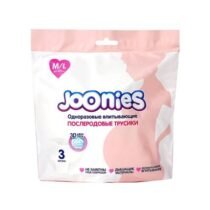 Մեկանգամյա օգտագործման հետծննդյան ներքնազգեստ