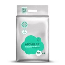 Салфетки влажные LOVULAR HALAL