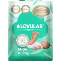 Подгузники-трусики LOVULAR