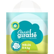 Подгузники NB