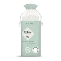 Пуффы косметические для чувствительной кожи E-RASY