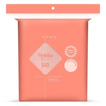 Пуффы косметические для женщин E-RASY