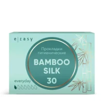 Прокладки E-RASY BAMBOO SILK everyday