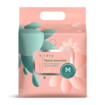 Трусы E-RASY менструальные одноразовые дневные M