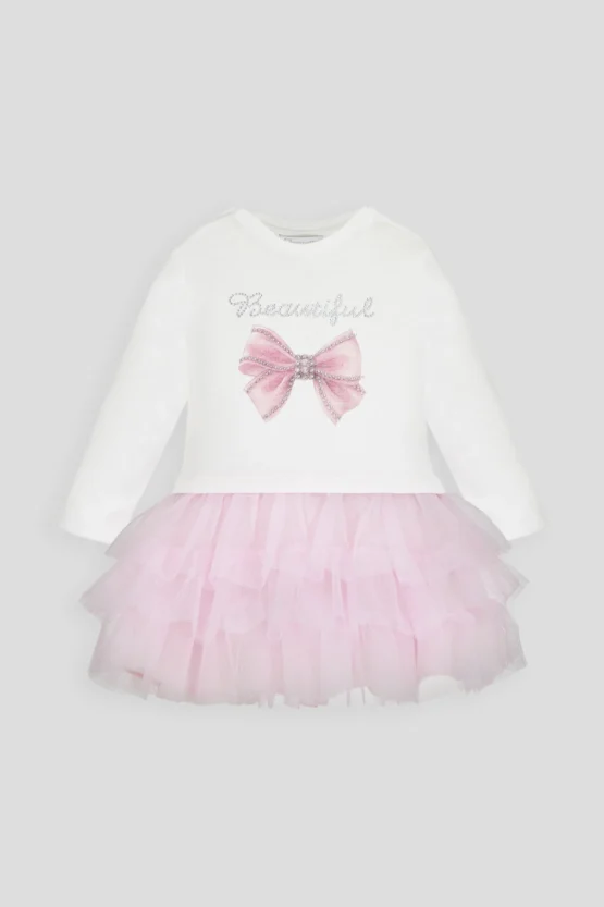 Համակցված զգեստ